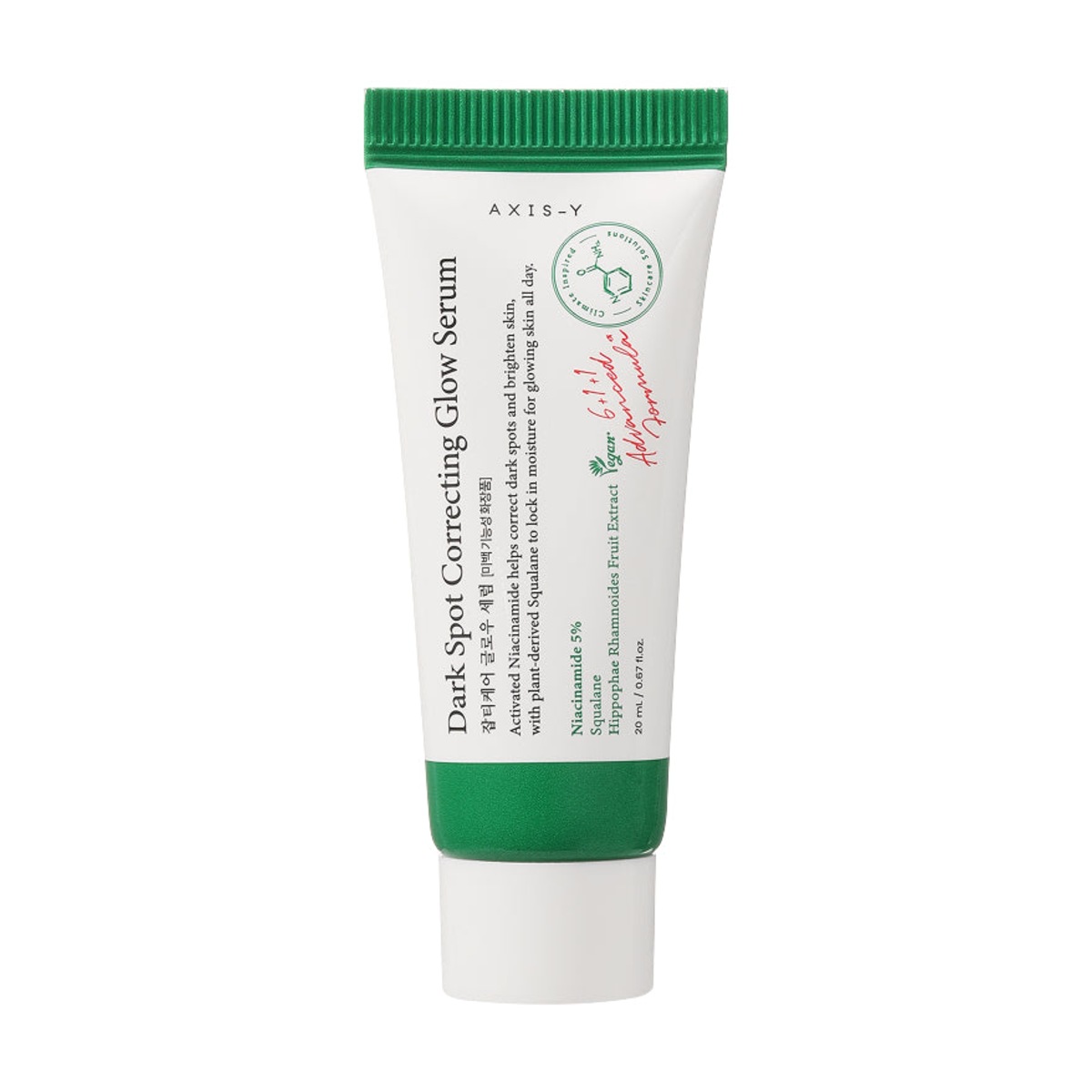 AXIS-Y Dark Spot Correcting Glow Serum